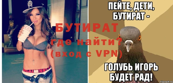 тгк Коряжма