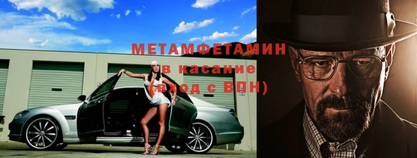 тгк Коряжма