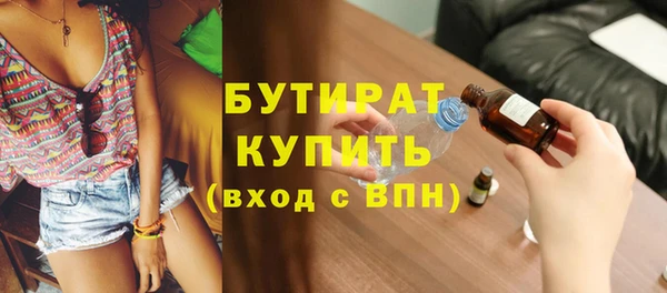тгк Коряжма