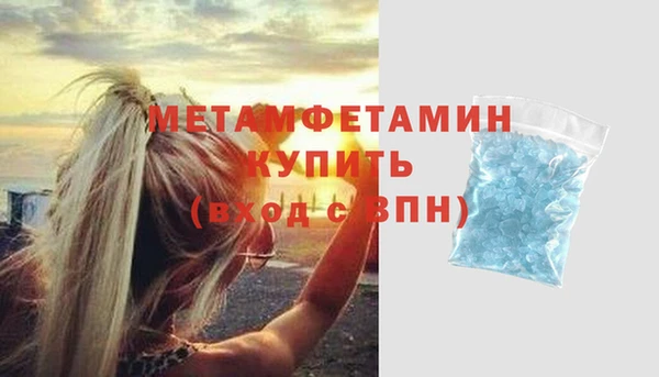 тгк Коряжма