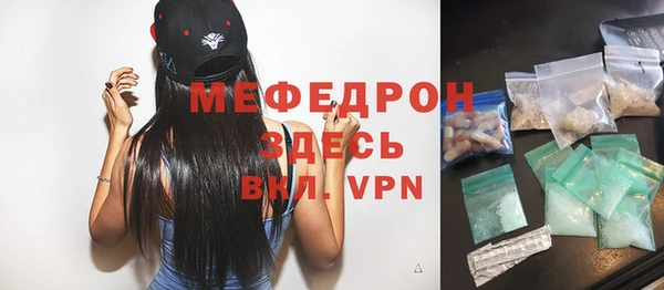 синтетический гашиш Корсаков