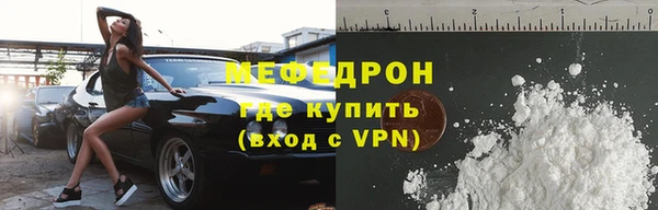 синтетический гашиш Корсаков