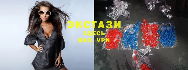 тгк Костерёво