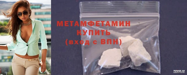тгк Коряжма