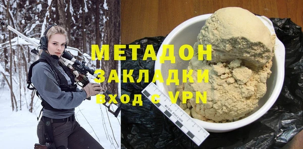 тгк Костерёво