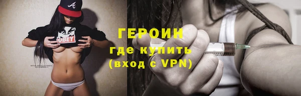 тгк Костерёво