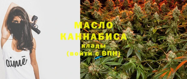 синтетический гашиш Корсаков
