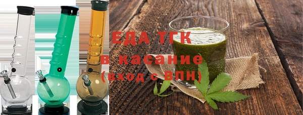 синтетический гашиш Корсаков