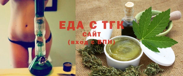 синтетический гашиш Корсаков