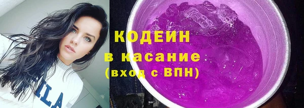 тгк Костерёво