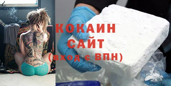 тгк Коряжма