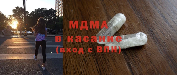 синтетический гашиш Корсаков