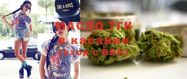 тгк Коряжма