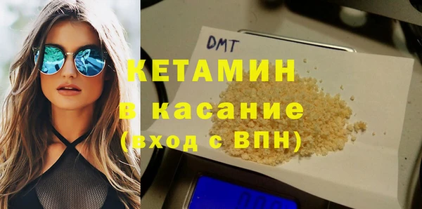 тгк Коряжма