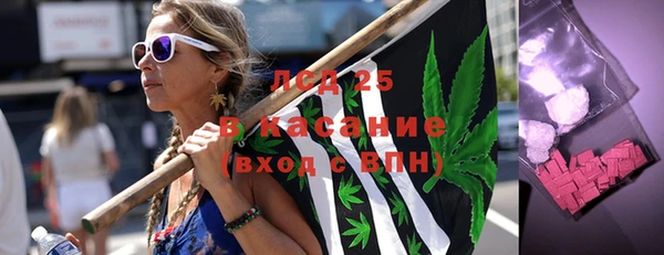 тгк Коряжма